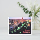 エリトリア – アスマラナイト –  ポストカード (スタンド正面)