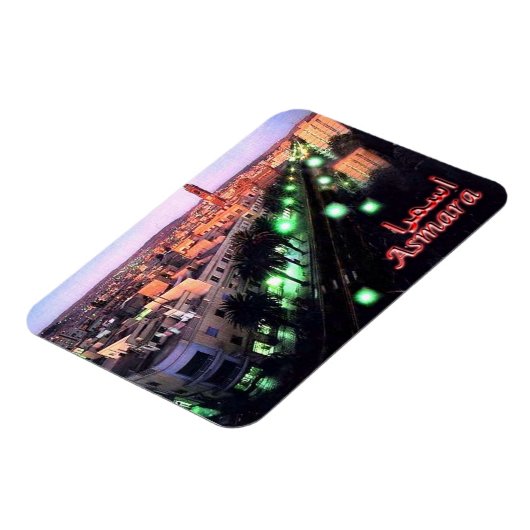 エリトリア – アスマラナイト –  マグネット (左側)