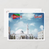 エリトリア – アスマラ –  ポストカード (正面/裏面)