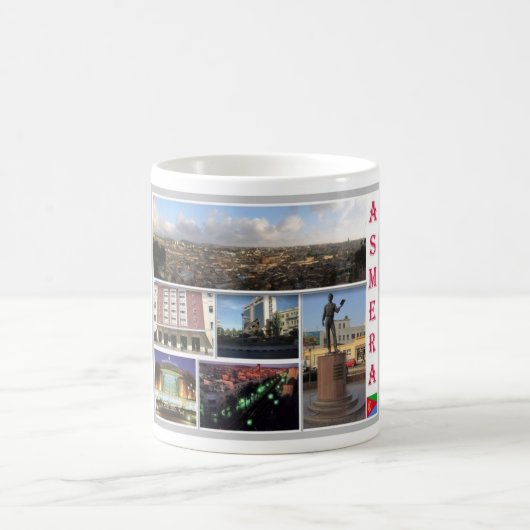 エリトリア – アスマール – コーヒーマグカップ (中央)