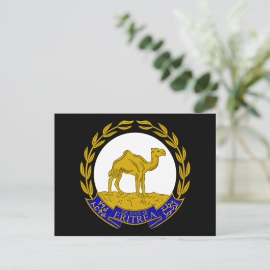 エリトリア ポストカード (スタンド正面)