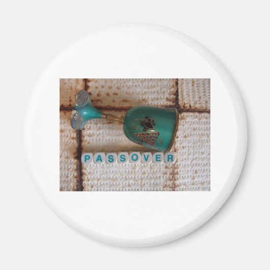 エリハス杯 マグネット (正面)