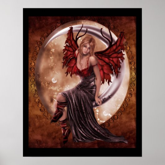 エリビオン ポスター (正面)