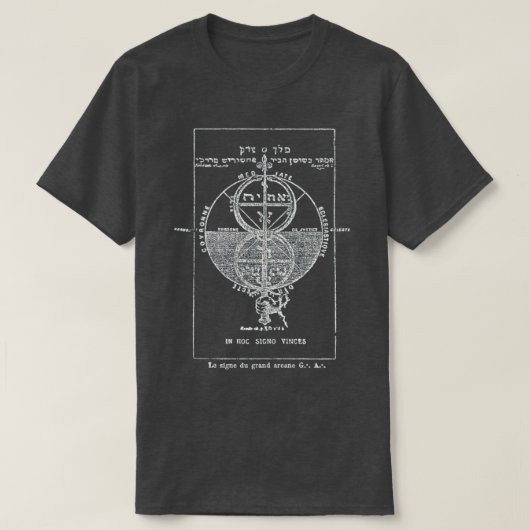 エリピスレヴィザグランドミステリーオカルティスト鍵 Tシャツ (デザイン正面)
