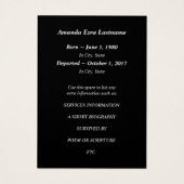 エリプスメモリアルカード (裏面)