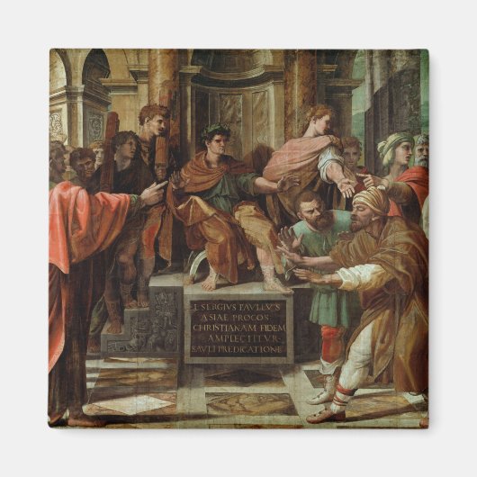 エリマスの目隠し(システィーナChの漫画) マグネット (正面)