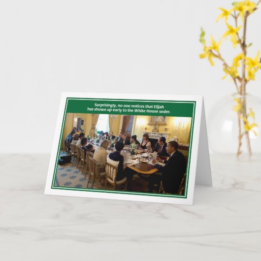 エリヤのホワイトハウスの過ぎ越しの祝いのSederカード カード (黄色い花)