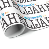 エリヤの名前 ラッピングペーパー (ロールコーナー)