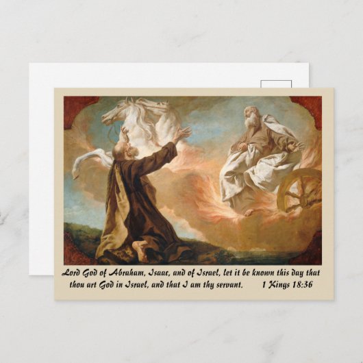 エリヤはアンジェリによって火の戦車に乗せられた ポストカード (正面/裏面)