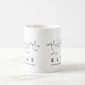 エリヤスペプチド名mug コーヒーマグカップ (中央)
