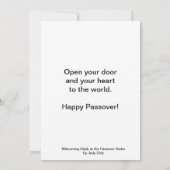 エリヤ杯:過越しの願い カード (裏面)