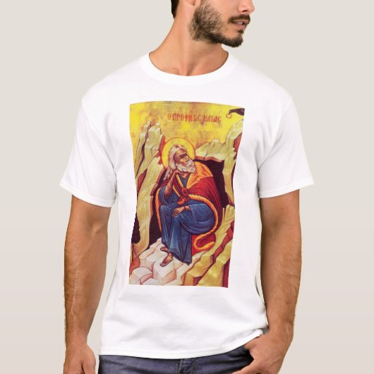エリヤ聖人のギリシャ正教のアイコン Tシャツ (正面)