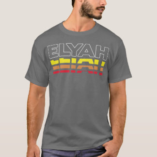 エリヤ おもしろ ビンテージスタイル 夕焼け Elyah ファーストネーム Tシャツ