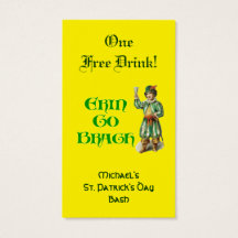 エリンゴーブラウカスタムチケットフリー