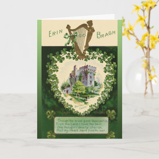 エリンゴーブラグ2 カード (黄色い花)