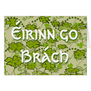 エリンゴーBraghゲール語のフレーズIreland Forever
