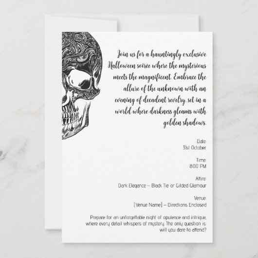 エリーエレガンスラグジュアリーハロウィーンの夜 招待状 (裏面)