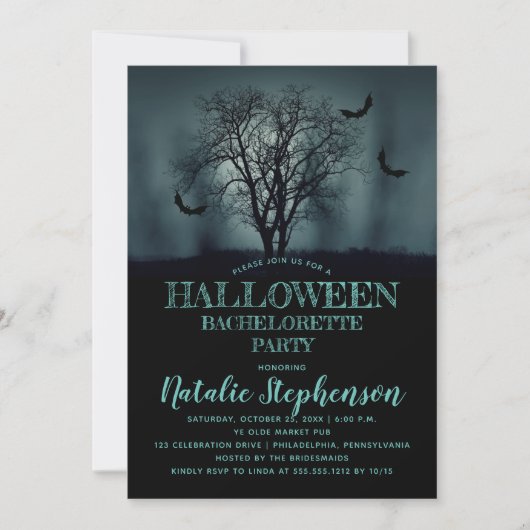 エリーツリーこうもりナイトハロウィーンバチェロレッテ 招待状 (正面)
