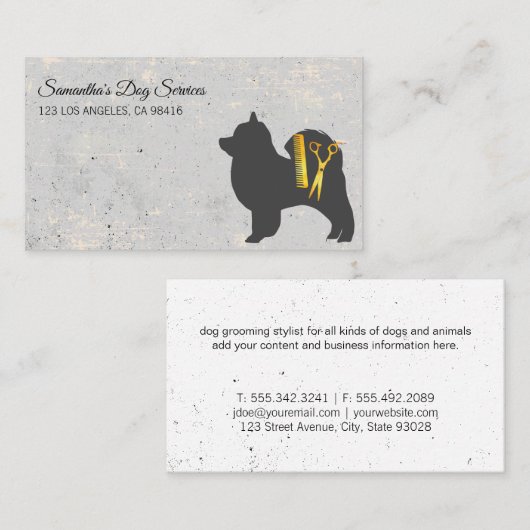 エリートドッググルーミングエレガントゴールデンシャー 名刺 (正面/裏面)