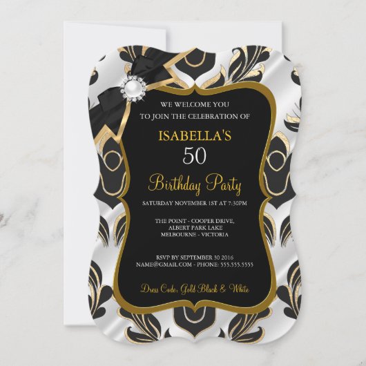 エリートホワイトパール金ゴールドブラックダマスクパーティー招待状 招待状 (正面)