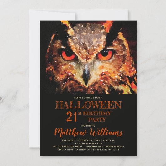エリーナイトフクロールハロウィーン21歳の誕生日パーティーインヴィ 招待状 (正面)