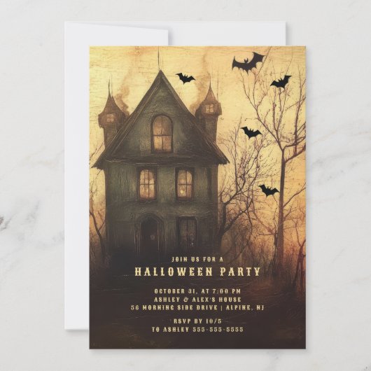 エリーハウス幽霊のよく出るハロウィーン 招待状 (正面)