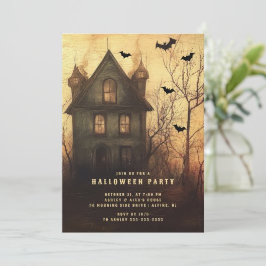 エリーハウス幽霊のよく出るハロウィーン 招待状 (スタンド正面)