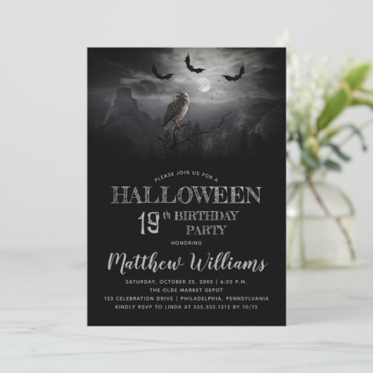 エリーフクロウこうもりナイトハロウィーン19thバースデーパーティー 招待状 (スタンド正面)