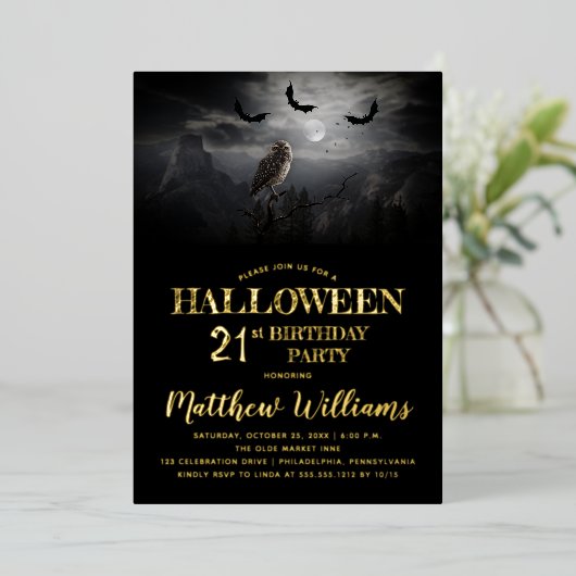 エリーフクロウこうもりナイトハロウィーン21日パーティー 箔招待状 (立ち正面)