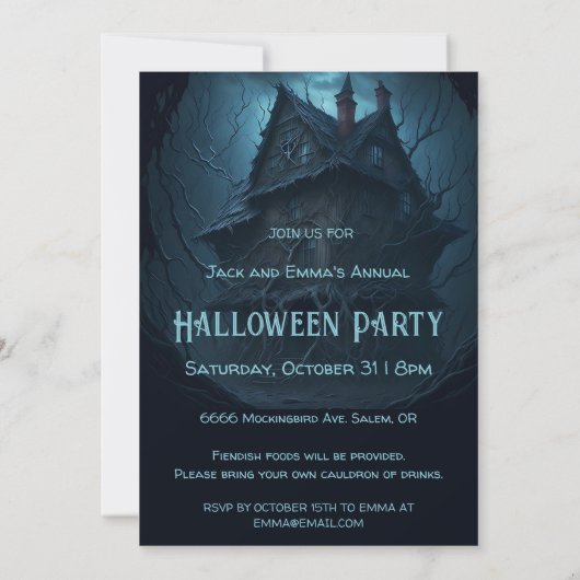 エリーリユドマンションハローウィンパーティ招待状 招待状 (裏面)