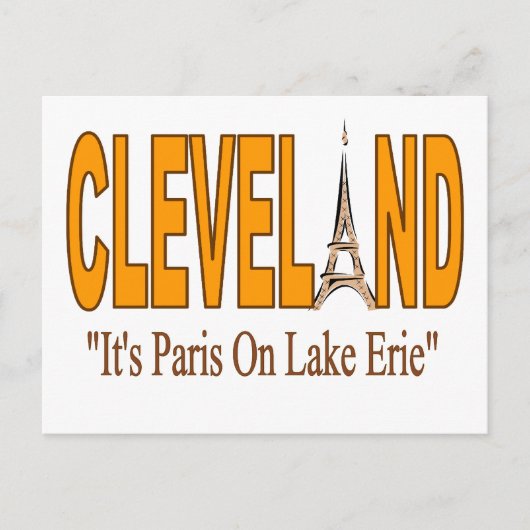 エリー湖の郵便はがきのパリ ポストカード (正面)