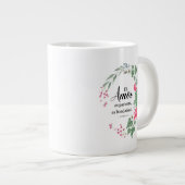 エルアモア·エス·パシエンテ、エス·ボンダドソ1コリティオス ジャンボコーヒーマグカップ (正面右)