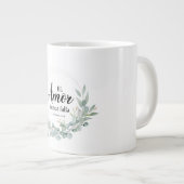 エルアモルヌンカファラ ジャンボコーヒーマグカップ (正面右)