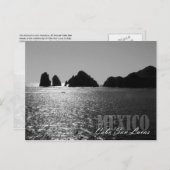 エルアルコデカボサンルーカスのシルエット ポストカード (正面/裏面)