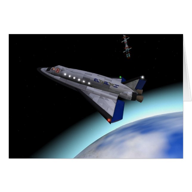 エルアルマスロール宇宙シャトルバス (正面横)