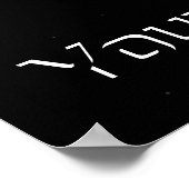 エルアル宇宙シャトル ポスター (角)