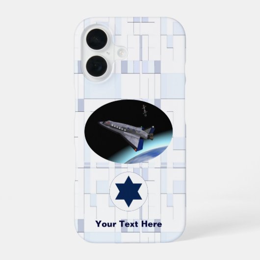 エルアル・マスロール宇宙船 iPhone 16ケース (裏面)