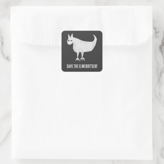 エルウェ救ドリチュ スクエアシール (バッグ)