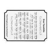 エルウタフシリン磁石 マグネット (横)