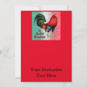 エルガログランデ 招待状 (正面)