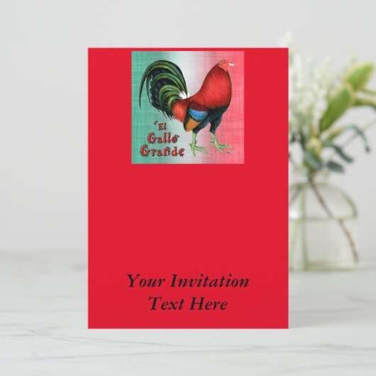 エルガログランデ 招待状 (スタンド正面)