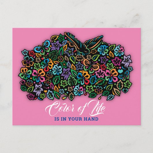 エルガントカラーオブライフデザイン ポストカード (正面)