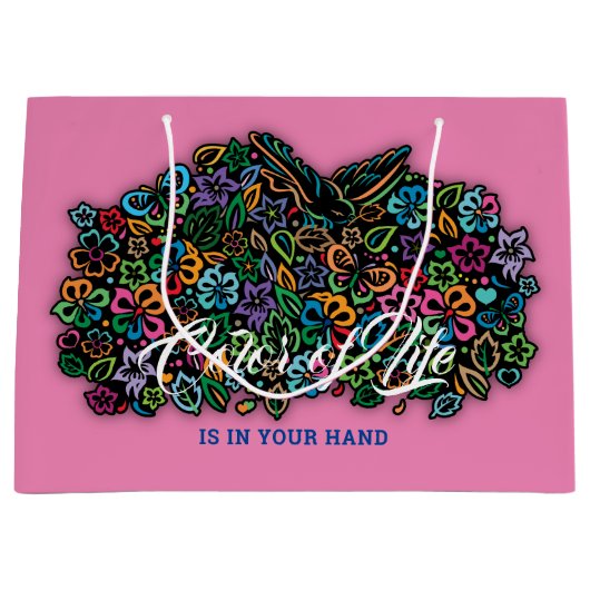 エルガントカラーオブライフデザイン ラージペーパーバッグ (正面)