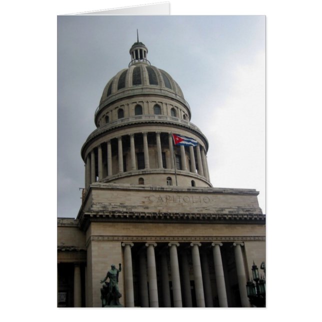 エルキャピトリオハバナ (正面)