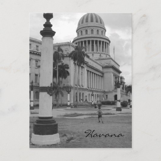 エルキャピトリオビル ポストカード (正面)