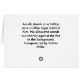 エルク (裏面横)