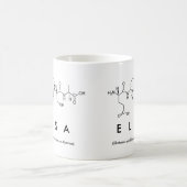 エルサペプチド名mug コーヒーマグカップ (中央)