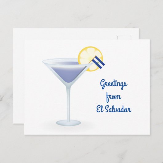 エルサルバドルのカクテルの休日カードからの挨拶 シーズンポストカード (正面/裏面)