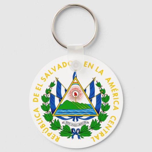 エルサルバドルの紋章 キーホルダー (正面)