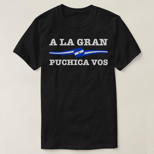 エルサルバドル国旗 Tシャツ (デザイン正面)